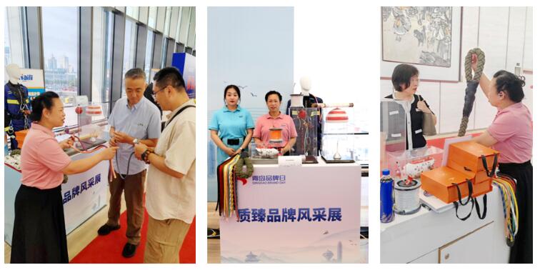 海麗雅集團(tuán)