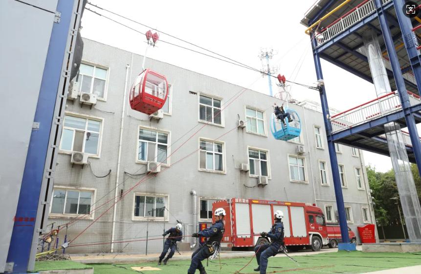 西安市消防救援支隊繩索救援綜合訓(xùn)練設(shè)施